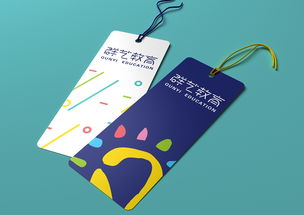 群藝教育 以專業(yè)形象策劃，塑造卓越教育品牌未來
